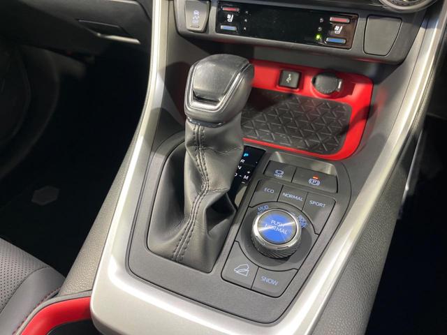 RAV4 アドベンチャー オフロードパッケージ 純正9型ディスプレイオーディオ バックカメラ セーフティセンス 禁煙車 シートベンチレーション パワーシート 合皮シート ETC ドラレコ スマートキー LEDヘッド オートライト オートエアコン(47枚目)
