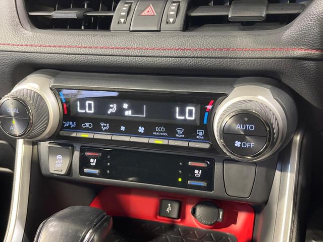 RAV4 アドベンチャー オフロードパッケージ 純正9型ディスプレイオーディオ バックカメラ セーフティセンス 禁煙車 シートベンチレーション パワーシート 合皮シート ETC ドラレコ スマートキー LEDヘッド オートライト オートエアコン(51枚目)