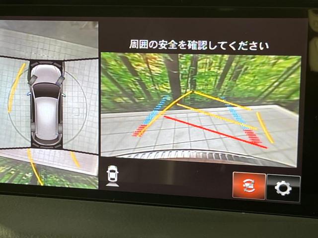 ＣＸ－５ ＸＤ　エクスクルーシブモード　ターボ　純正ナビ　全周囲カメラ　ＢＯＳＥサウンド　スマートブレーキサポート　レーダークルーズ　禁煙車　電動リアゲート　本革シート　シートベンチレーション　ＥＴＣ２．０　ドラレコ　スマートキー（4枚目）