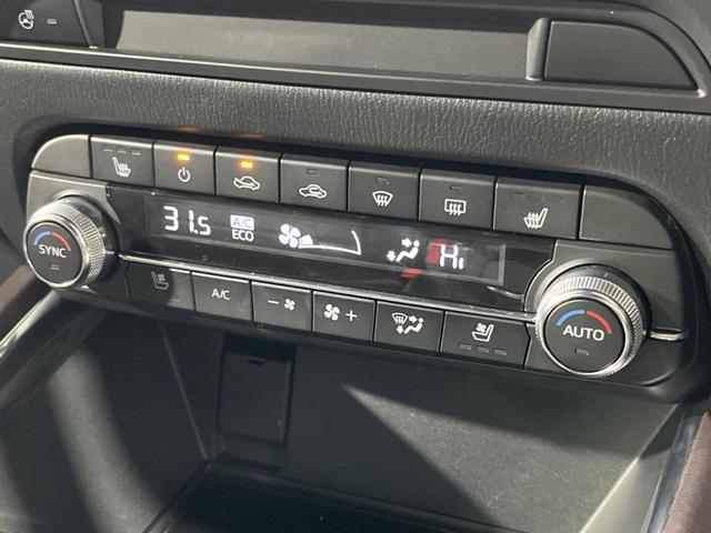 ＣＸ－５ ＸＤ　エクスクルーシブモード　ターボ　純正ナビ　全周囲カメラ　ＢＯＳＥサウンド　スマートブレーキサポート　レーダークルーズ　禁煙車　電動リアゲート　本革シート　シートベンチレーション　ＥＴＣ２．０　ドラレコ　スマートキー（7枚目）
