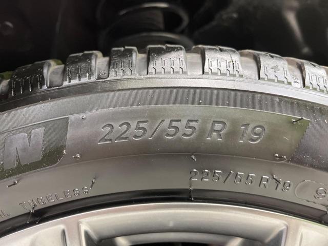 ＣＸ－５ ＸＤ　エクスクルーシブモード　ターボ　純正ナビ　全周囲カメラ　ＢＯＳＥサウンド　スマートブレーキサポート　レーダークルーズ　禁煙車　電動リアゲート　本革シート　シートベンチレーション　ＥＴＣ２．０　ドラレコ　スマートキー（26枚目）