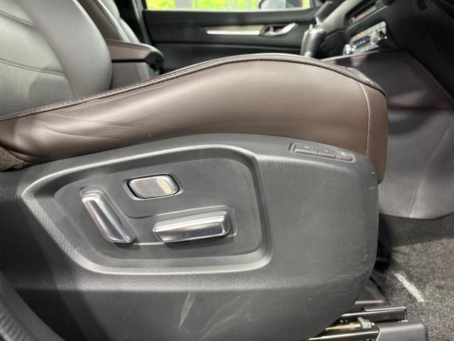 ＣＸ－５ ＸＤ　エクスクルーシブモード　ターボ　純正ナビ　全周囲カメラ　ＢＯＳＥサウンド　スマートブレーキサポート　レーダークルーズ　禁煙車　電動リアゲート　本革シート　シートベンチレーション　ＥＴＣ２．０　ドラレコ　スマートキー（35枚目）
