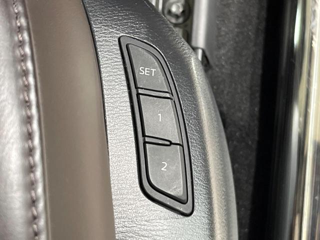 ＣＸ－５ ＸＤ　エクスクルーシブモード　ターボ　純正ナビ　全周囲カメラ　ＢＯＳＥサウンド　スマートブレーキサポート　レーダークルーズ　禁煙車　電動リアゲート　本革シート　シートベンチレーション　ＥＴＣ２．０　ドラレコ　スマートキー（36枚目）