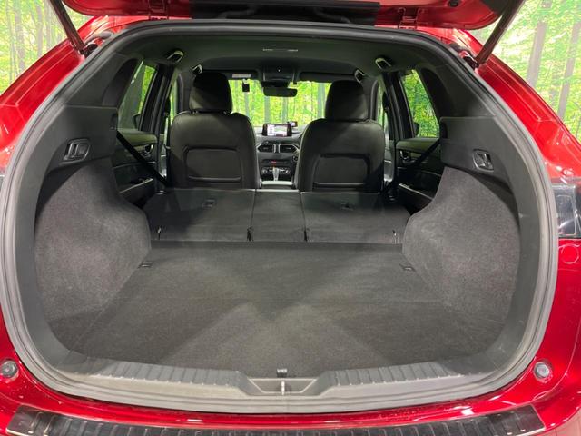 ＣＸ－５ ＸＤ　エクスクルーシブモード　ターボ　純正ナビ　全周囲カメラ　ＢＯＳＥサウンド　スマートブレーキサポート　レーダークルーズ　禁煙車　電動リアゲート　本革シート　シートベンチレーション　ＥＴＣ２．０　ドラレコ　スマートキー（40枚目）