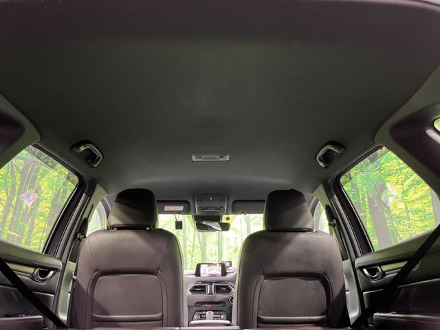 ＣＸ－５ ＸＤ　エクスクルーシブモード　ターボ　純正ナビ　全周囲カメラ　ＢＯＳＥサウンド　スマートブレーキサポート　レーダークルーズ　禁煙車　電動リアゲート　本革シート　シートベンチレーション　ＥＴＣ２．０　ドラレコ　スマートキー（41枚目）