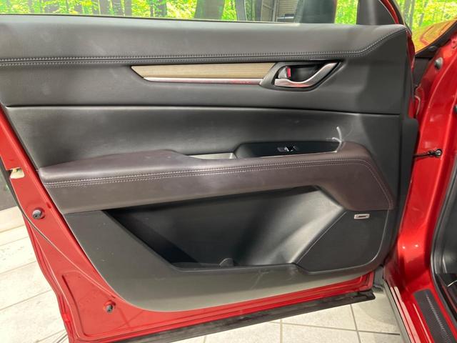 ＣＸ－５ ＸＤ　エクスクルーシブモード　ターボ　純正ナビ　全周囲カメラ　ＢＯＳＥサウンド　スマートブレーキサポート　レーダークルーズ　禁煙車　電動リアゲート　本革シート　シートベンチレーション　ＥＴＣ２．０　ドラレコ　スマートキー（43枚目）