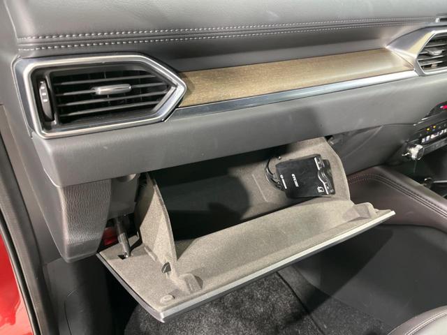 ＣＸ－５ ＸＤ　エクスクルーシブモード　ターボ　純正ナビ　全周囲カメラ　ＢＯＳＥサウンド　スマートブレーキサポート　レーダークルーズ　禁煙車　電動リアゲート　本革シート　シートベンチレーション　ＥＴＣ２．０　ドラレコ　スマートキー（44枚目）