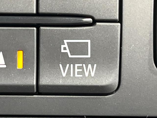 ＣＸ－５ ＸＤ　エクスクルーシブモード　ターボ　純正ナビ　全周囲カメラ　ＢＯＳＥサウンド　スマートブレーキサポート　レーダークルーズ　禁煙車　電動リアゲート　本革シート　シートベンチレーション　ＥＴＣ２．０　ドラレコ　スマートキー（49枚目）