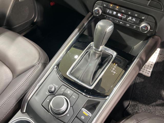 ＣＸ－５ ＸＤ　エクスクルーシブモード　ターボ　純正ナビ　全周囲カメラ　ＢＯＳＥサウンド　スマートブレーキサポート　レーダークルーズ　禁煙車　電動リアゲート　本革シート　シートベンチレーション　ＥＴＣ２．０　ドラレコ　スマートキー（57枚目）