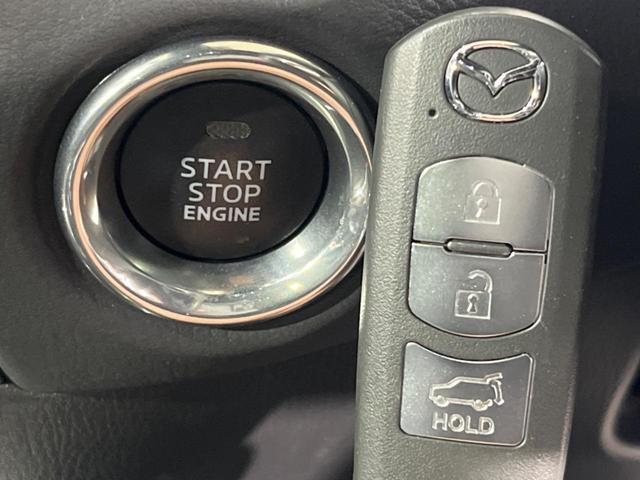 ＣＸ－５ ＸＤ　エクスクルーシブモード　ターボ　純正ナビ　全周囲カメラ　ＢＯＳＥサウンド　スマートブレーキサポート　レーダークルーズ　禁煙車　電動リアゲート　本革シート　シートベンチレーション　ＥＴＣ２．０　ドラレコ　スマートキー（58枚目）