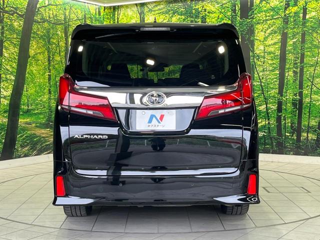 アルファード ２．５Ｓ　ムーンルーフ　後期　両側電動スライド　純正９型ナビ　後席モニター　バックカメラ　セーフティセンス　禁煙車　ドラレコ　スマートキー　ＥＴＣ　ＬＥＤヘッド　オートライト　純正１８インチＡＷ　オートエアコン（16枚目）