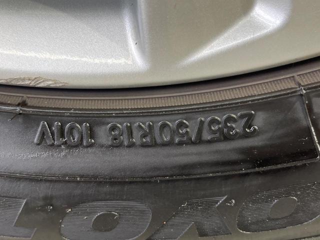 アルファード ２．５Ｓ　ムーンルーフ　後期　両側電動スライド　純正９型ナビ　後席モニター　バックカメラ　セーフティセンス　禁煙車　ドラレコ　スマートキー　ＥＴＣ　ＬＥＤヘッド　オートライト　純正１８インチＡＷ　オートエアコン（25枚目）