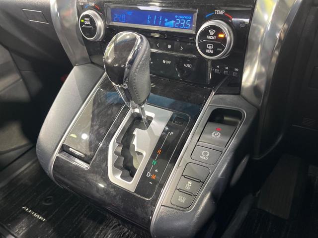 アルファード ２．５Ｓ　ムーンルーフ　後期　両側電動スライド　純正９型ナビ　後席モニター　バックカメラ　セーフティセンス　禁煙車　ドラレコ　スマートキー　ＥＴＣ　ＬＥＤヘッド　オートライト　純正１８インチＡＷ　オートエアコン（46枚目）