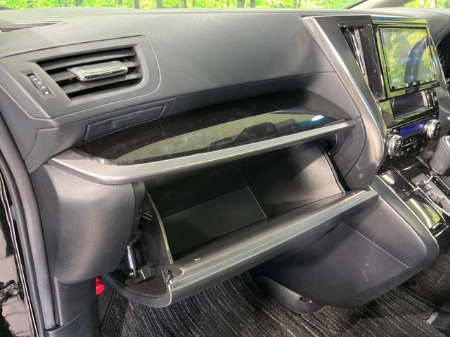 アルファード ２．５Ｓ　ムーンルーフ　後期　両側電動スライド　純正９型ナビ　後席モニター　バックカメラ　セーフティセンス　禁煙車　ドラレコ　スマートキー　ＥＴＣ　ＬＥＤヘッド　オートライト　純正１８インチＡＷ　オートエアコン（47枚目）