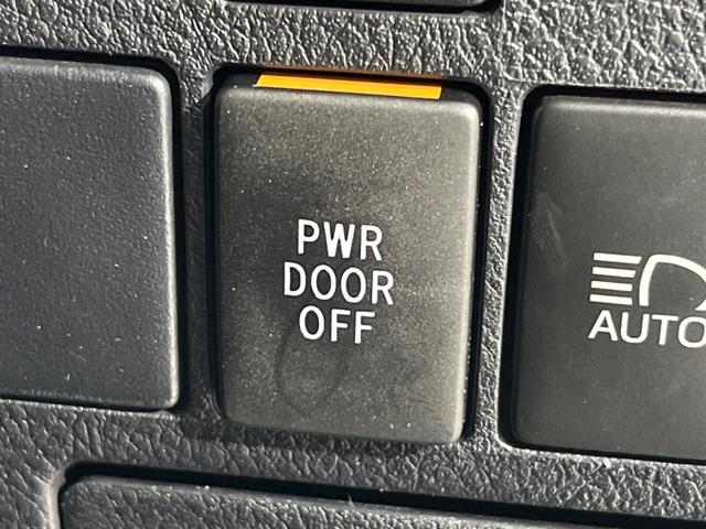 アルファード ２．５Ｓ　ムーンルーフ　後期　両側電動スライド　純正９型ナビ　後席モニター　バックカメラ　セーフティセンス　禁煙車　ドラレコ　スマートキー　ＥＴＣ　ＬＥＤヘッド　オートライト　純正１８インチＡＷ　オートエアコン（52枚目）