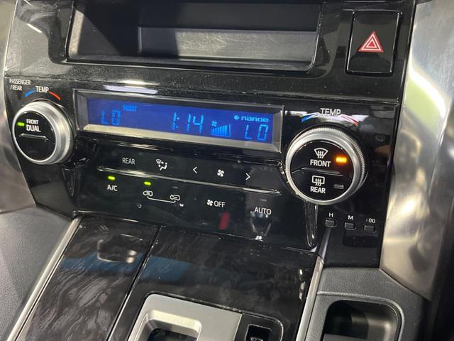アルファード ２．５Ｓ　ムーンルーフ　後期　両側電動スライド　純正９型ナビ　後席モニター　バックカメラ　セーフティセンス　禁煙車　ドラレコ　スマートキー　ＥＴＣ　ＬＥＤヘッド　オートライト　純正１８インチＡＷ　オートエアコン（64枚目）