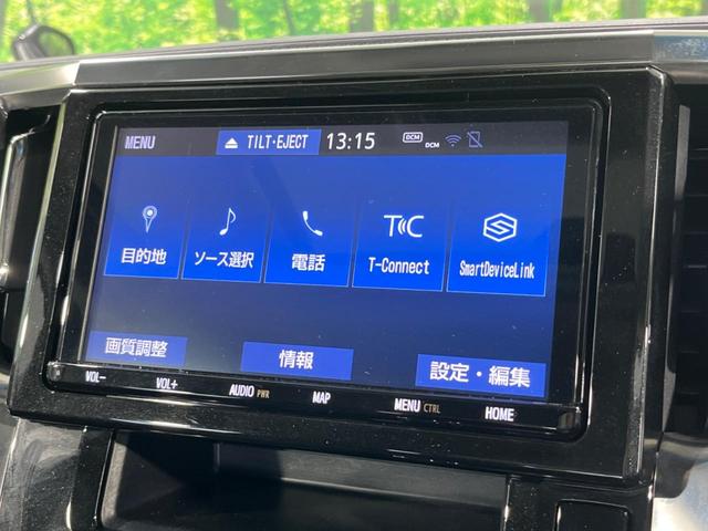アルファード ２．５Ｓ　ムーンルーフ　後期　両側電動スライド　純正９型ナビ　後席モニター　バックカメラ　セーフティセンス　禁煙車　ドラレコ　スマートキー　ＥＴＣ　ＬＥＤヘッド　オートライト　純正１８インチＡＷ　オートエアコン（65枚目）