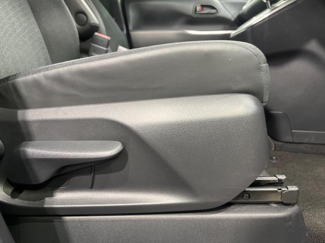 ヴォクシー ハイブリッドＳ－Ｇ　両側電動スライド　純正１０．５型ディスプレイオーディオ　バックカメラ　セーフティセンス　禁煙車　ＥＴＣ２．０　ドラレコ　スマートキー　ＬＥＤヘッド　オートライト　純正１６インチＡＷ　オートエアコン（40枚目）