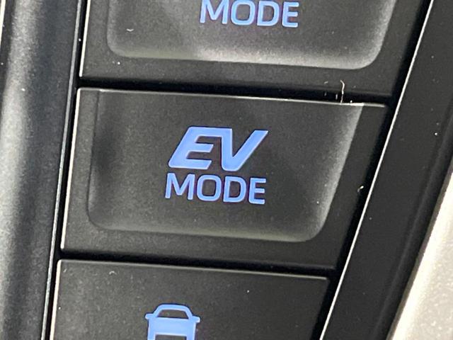 ヴォクシー ハイブリッドＳ－Ｇ　両側電動スライド　純正１０．５型ディスプレイオーディオ　バックカメラ　セーフティセンス　禁煙車　ＥＴＣ２．０　ドラレコ　スマートキー　ＬＥＤヘッド　オートライト　純正１６インチＡＷ　オートエアコン（64枚目）