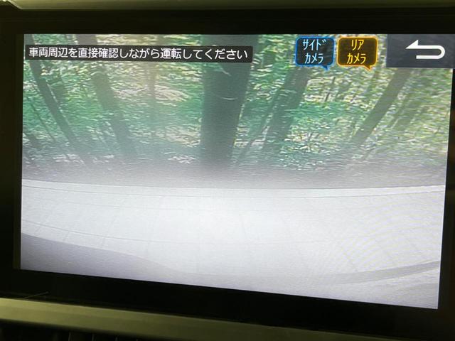 ヴォクシー ZS 後期 両側電動スライド BIG-X11型ナビ バックカメラ セーフティセンス 禁煙車 クルコン ETC スマートキー LEDヘッド オートライト オートエアコン 純正16インチAW フルセグTV(5枚目)