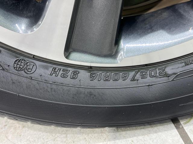 ヴォクシー ZS 後期 両側電動スライド BIG-X11型ナビ バックカメラ セーフティセンス 禁煙車 クルコン ETC スマートキー LEDヘッド オートライト オートエアコン 純正16インチAW フルセグTV(29枚目)