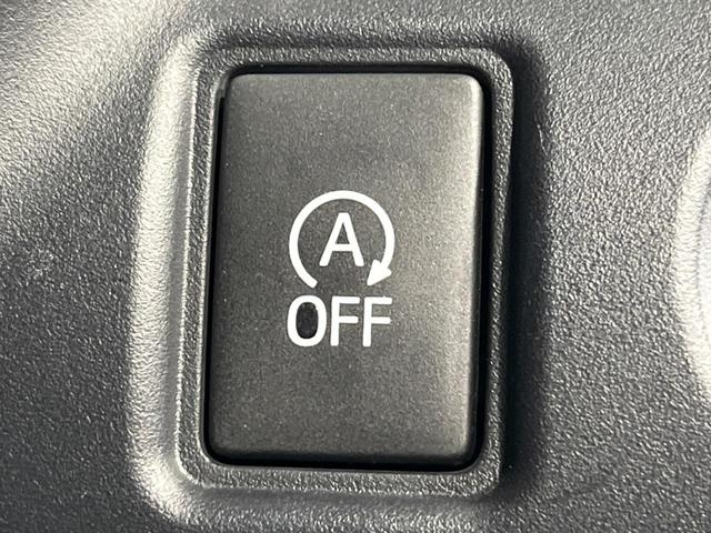 ヴォクシー ZS 後期 両側電動スライド BIG-X11型ナビ バックカメラ セーフティセンス 禁煙車 クルコン ETC スマートキー LEDヘッド オートライト オートエアコン 純正16インチAW フルセグTV(52枚目)