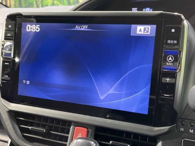 ヴォクシー ZS 後期 両側電動スライド BIG-X11型ナビ バックカメラ セーフティセンス 禁煙車 クルコン ETC スマートキー LEDヘッド オートライト オートエアコン 純正16インチAW フルセグTV(64枚目)