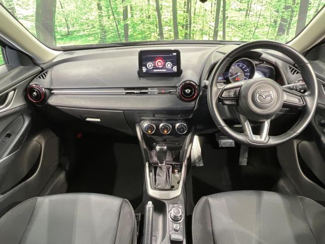 CX-3 XD SDナビ バックカメラ スマートブレーキサポート 禁煙車 ドラレコ スマートキー ETC LEDヘッド オートライト オートエアコン 純正16インチAW CD/DVD再生 フルセグ 盗難防止システム(2枚目)