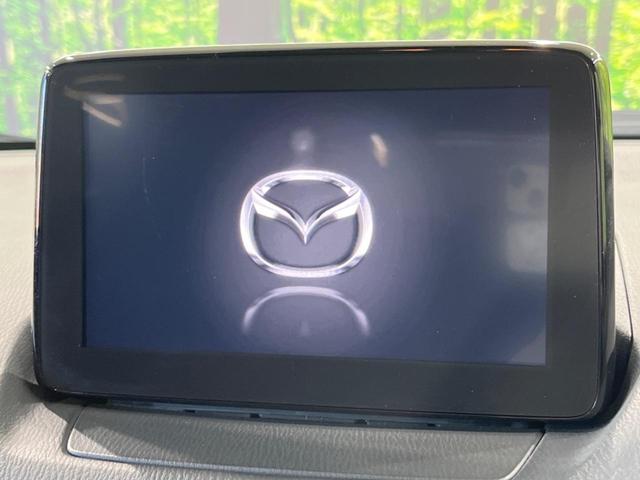 CX-3 XD SDナビ バックカメラ スマートブレーキサポート 禁煙車 ドラレコ スマートキー ETC LEDヘッド オートライト オートエアコン 純正16インチAW CD/DVD再生 フルセグ 盗難防止システム(3枚目)