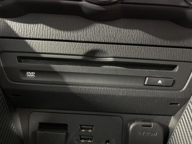 CX-3 XD SDナビ バックカメラ スマートブレーキサポート 禁煙車 ドラレコ スマートキー ETC LEDヘッド オートライト オートエアコン 純正16インチAW CD/DVD再生 フルセグ 盗難防止システム(7枚目)