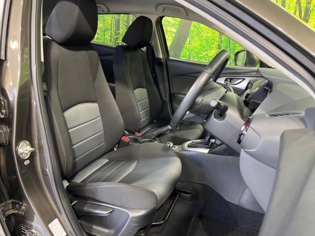 CX-3 XD SDナビ バックカメラ スマートブレーキサポート 禁煙車 ドラレコ スマートキー ETC LEDヘッド オートライト オートエアコン 純正16インチAW CD/DVD再生 フルセグ 盗難防止システム(8枚目)