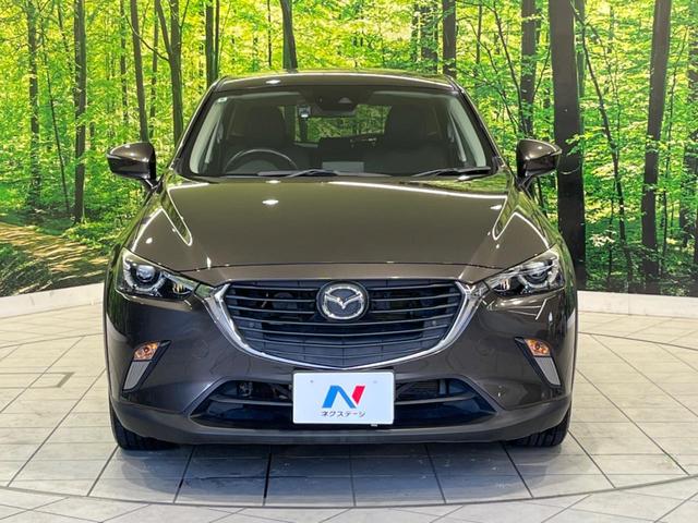 CX-3 XD SDナビ バックカメラ スマートブレーキサポート 禁煙車 ドラレコ スマートキー ETC LEDヘッド オートライト オートエアコン 純正16インチAW CD/DVD再生 フルセグ 盗難防止システム(14枚目)