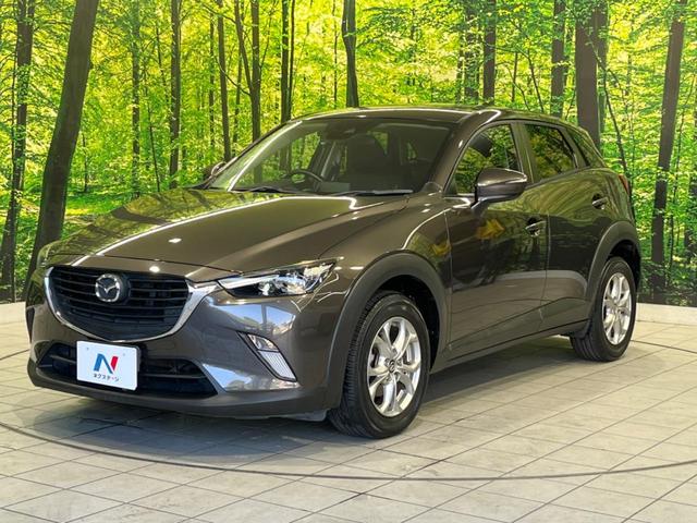 CX-3 XD SDナビ バックカメラ スマートブレーキサポート 禁煙車 ドラレコ スマートキー ETC LEDヘッド オートライト オートエアコン 純正16インチAW CD/DVD再生 フルセグ 盗難防止システム(21枚目)