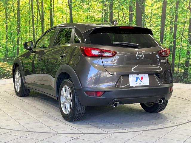 CX-3 XD SDナビ バックカメラ スマートブレーキサポート 禁煙車 ドラレコ スマートキー ETC LEDヘッド オートライト オートエアコン 純正16インチAW CD/DVD再生 フルセグ 盗難防止システム(23枚目)