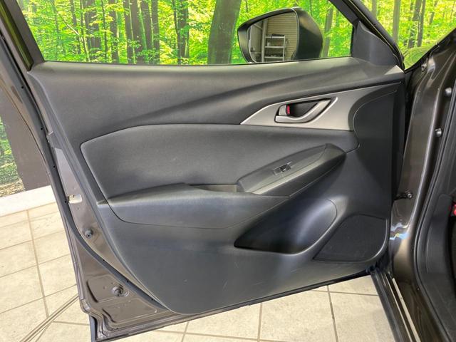 CX-3 XD SDナビ バックカメラ スマートブレーキサポート 禁煙車 ドラレコ スマートキー ETC LEDヘッド オートライト オートエアコン 純正16インチAW CD/DVD再生 フルセグ 盗難防止システム(41枚目)