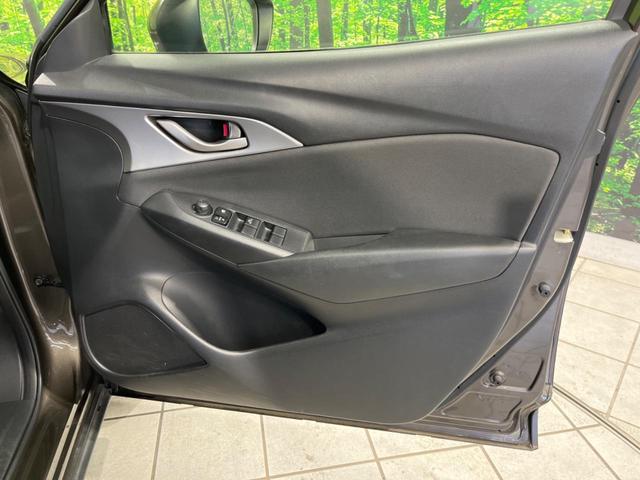 CX-3 XD SDナビ バックカメラ スマートブレーキサポート 禁煙車 ドラレコ スマートキー ETC LEDヘッド オートライト オートエアコン 純正16インチAW CD/DVD再生 フルセグ 盗難防止システム(44枚目)