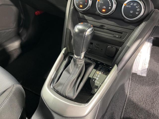 CX-3 XD SDナビ バックカメラ スマートブレーキサポート 禁煙車 ドラレコ スマートキー ETC LEDヘッド オートライト オートエアコン 純正16インチAW CD/DVD再生 フルセグ 盗難防止システム(53枚目)