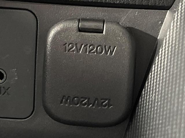 CX-3 XD SDナビ バックカメラ スマートブレーキサポート 禁煙車 ドラレコ スマートキー ETC LEDヘッド オートライト オートエアコン 純正16インチAW CD/DVD再生 フルセグ 盗難防止システム(54枚目)