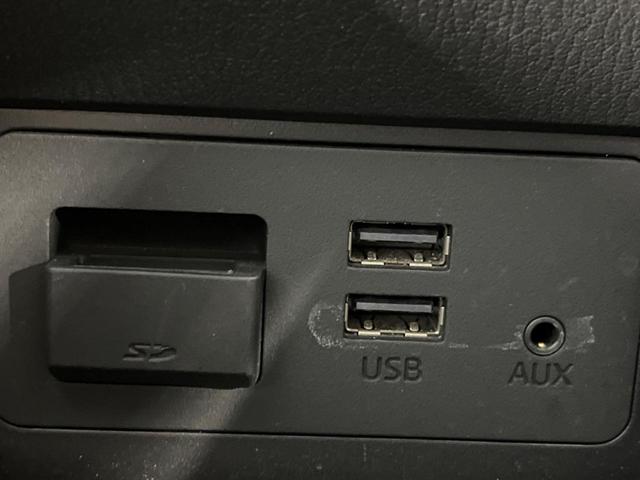 CX-3 XD SDナビ バックカメラ スマートブレーキサポート 禁煙車 ドラレコ スマートキー ETC LEDヘッド オートライト オートエアコン 純正16インチAW CD/DVD再生 フルセグ 盗難防止システム(55枚目)