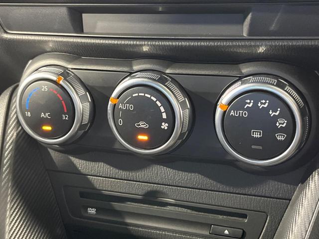 CX-3 XD SDナビ バックカメラ スマートブレーキサポート 禁煙車 ドラレコ スマートキー ETC LEDヘッド オートライト オートエアコン 純正16インチAW CD/DVD再生 フルセグ 盗難防止システム(56枚目)