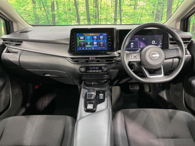 ノート Ｘ　純正９型ナビ　バックカメラ　エマージェンシーブレーキ　　禁煙車　ＥＴＣ　スマートキー　ＬＥＤヘッド　オートライト　オートエアコン　フルセグＴＶ　Ｂｌｕｅｔｏｏｔｈ再生　ＤＶＤ／ＣＤ再生（2枚目）