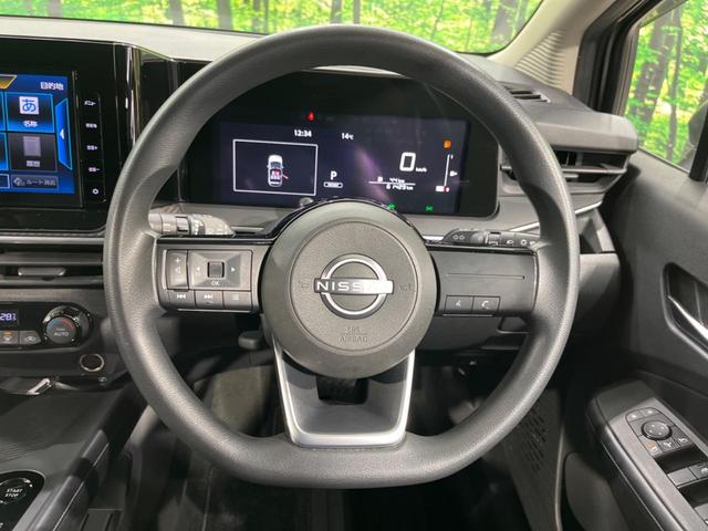 ノート Ｘ　純正９型ナビ　バックカメラ　エマージェンシーブレーキ　　禁煙車　ＥＴＣ　スマートキー　ＬＥＤヘッド　オートライト　オートエアコン　フルセグＴＶ　Ｂｌｕｅｔｏｏｔｈ再生　ＤＶＤ／ＣＤ再生（11枚目）