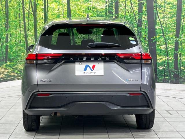 ノート Ｘ　純正９型ナビ　バックカメラ　エマージェンシーブレーキ　　禁煙車　ＥＴＣ　スマートキー　ＬＥＤヘッド　オートライト　オートエアコン　フルセグＴＶ　Ｂｌｕｅｔｏｏｔｈ再生　ＤＶＤ／ＣＤ再生（15枚目）