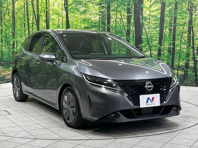 ノート Ｘ　純正９型ナビ　バックカメラ　エマージェンシーブレーキ　　禁煙車　ＥＴＣ　スマートキー　ＬＥＤヘッド　オートライト　オートエアコン　フルセグＴＶ　Ｂｌｕｅｔｏｏｔｈ再生　ＤＶＤ／ＣＤ再生（16枚目）