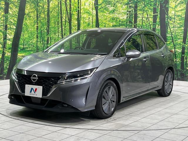 ノート Ｘ　純正９型ナビ　バックカメラ　エマージェンシーブレーキ　　禁煙車　ＥＴＣ　スマートキー　ＬＥＤヘッド　オートライト　オートエアコン　フルセグＴＶ　Ｂｌｕｅｔｏｏｔｈ再生　ＤＶＤ／ＣＤ再生（21枚目）