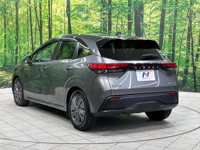 ノート Ｘ　純正９型ナビ　バックカメラ　エマージェンシーブレーキ　　禁煙車　ＥＴＣ　スマートキー　ＬＥＤヘッド　オートライト　オートエアコン　フルセグＴＶ　Ｂｌｕｅｔｏｏｔｈ再生　ＤＶＤ／ＣＤ再生（23枚目）