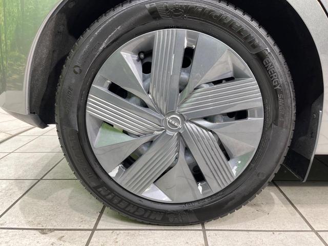 ノート Ｘ　純正９型ナビ　バックカメラ　エマージェンシーブレーキ　　禁煙車　ＥＴＣ　スマートキー　ＬＥＤヘッド　オートライト　オートエアコン　フルセグＴＶ　Ｂｌｕｅｔｏｏｔｈ再生　ＤＶＤ／ＣＤ再生（29枚目）