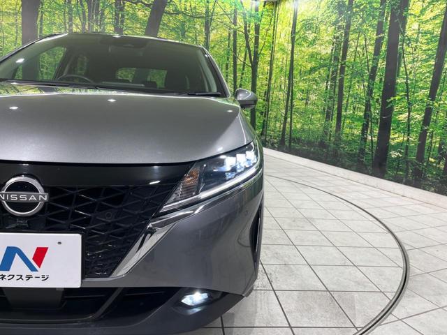 ノート Ｘ　純正９型ナビ　バックカメラ　エマージェンシーブレーキ　　禁煙車　ＥＴＣ　スマートキー　ＬＥＤヘッド　オートライト　オートエアコン　フルセグＴＶ　Ｂｌｕｅｔｏｏｔｈ再生　ＤＶＤ／ＣＤ再生（32枚目）