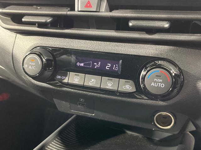 ノート Ｘ　純正９型ナビ　バックカメラ　エマージェンシーブレーキ　　禁煙車　ＥＴＣ　スマートキー　ＬＥＤヘッド　オートライト　オートエアコン　フルセグＴＶ　Ｂｌｕｅｔｏｏｔｈ再生　ＤＶＤ／ＣＤ再生（55枚目）