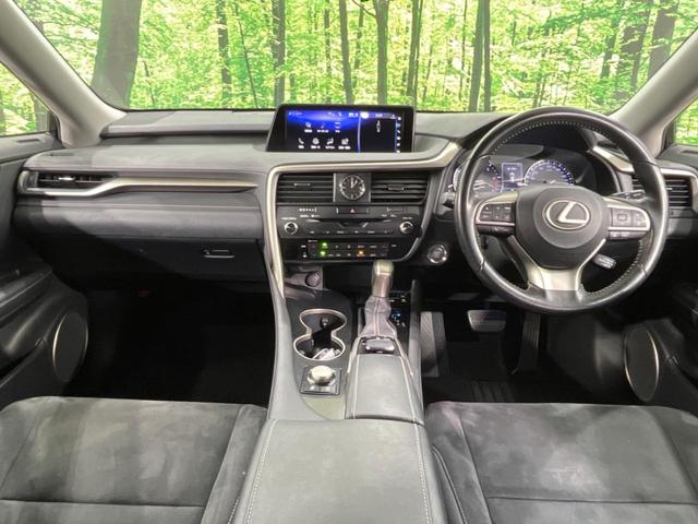 ＲＸ ＲＸ２００ｔ　ターボ　純正１２型ナビ　バックカメラ　セーフティシステムプラス　レーダークルーズ　禁煙車　電動リアゲート　半革シート　ドラレコ　スマートキー　三眼ＬＥＤヘッド　ＥＴＣ２．０　オートライト（2枚目）